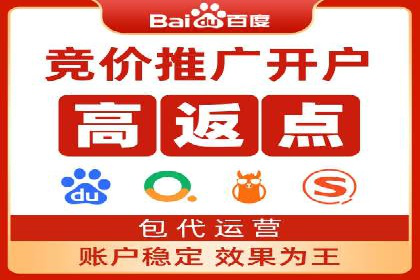 信息流广告运营案例：小红书广告策略